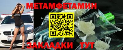 COCAINE Анапа