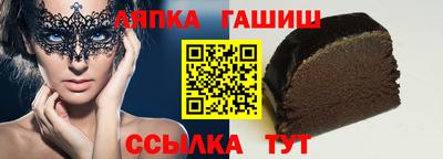 COCAINE Анапа