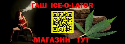 COCAINE Анапа
