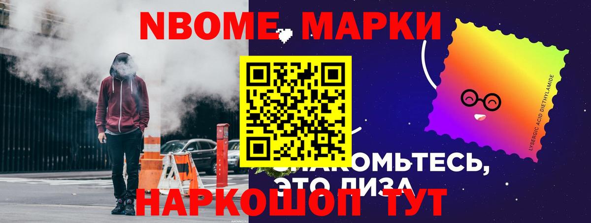 ЛСД экстази ecstasy Норильск